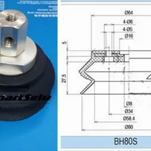 Смт пневматический части отличные присоски вакуумные зажимы набор сборки BH80S