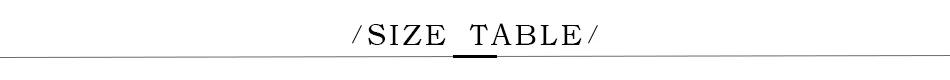 size table