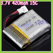 5pcs lot 1S 3 7V 420mAh 15C Lipo Battery RC For Walkera rc helicopter free shipping