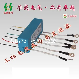 

[LAN]Genuine national standard certification ! 1.5 (6) A / 5mA miniature precision current transformer current sensor--10PCS/LOT