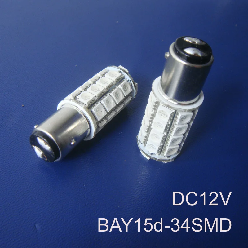 

High quality 12V 6W 1157 BAY15d PY21/5W BAZ15d P21/5W Auto led Stoplight Car Tail light Auto Brake light free shipping 50pc/lot