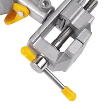 Приспособление регулируемая челюсть винт универсальный стол тиски Бытовая верстак Быстрое позиционирование 360 градусов вращающийся тумблер зажим сплав