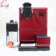 EN550 Бытовая Автоматическая Капсульная кофемашина 19bar умный сенсорный экран управление Капсульная кофемашина 220-240 в 1 шт