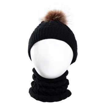 

1Set Children Winter Knitted Hat Warm Soft Scarf Plush Ball Beanies Cap NSV775