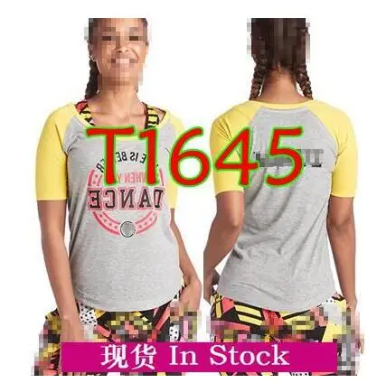 1645