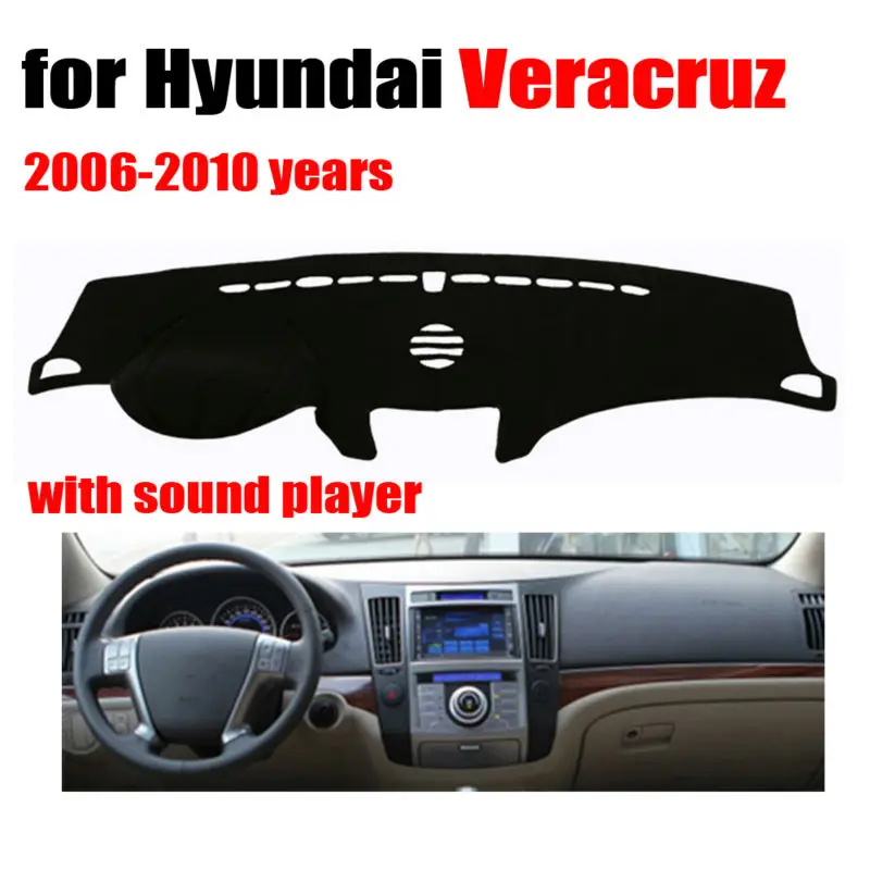 Автомобильные чехлы на приборную панель для hyundai Veracruz 2006-2010, высокая конфигурация, левый руль, приборная панель, накладка, авто аксессуары