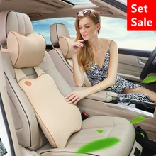 Поддержка автокресла хлопчатобумажной ткани с эффектом памяти «Коттон мемори с автомобиля набор подушек удобные hearrest поясничная Подушка Мягкая задняя крышка из нержавеющей стали, аксессуары для VW BMW и т. д