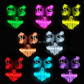 

New arrival EL wire mask 10 colors choice for Screaming Halloween Party and young boys and girls Party glow by DC-3V Payday mask