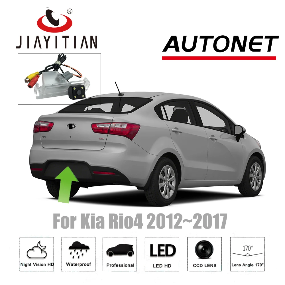 JIAYITIAN RearView camera for kia RIO4 rio 4 2012~2017 sedan CCD Night ...