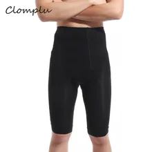 Clomplu, Корректирующее белье с высокой талией, Утягивающие трусики, тонкое дышащее Корректирующее белье для мужчин Abdo