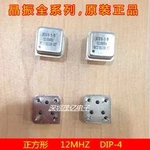 Кристалл прямой край 12 м 12,000 12 МГц половина размера OSC 12*12