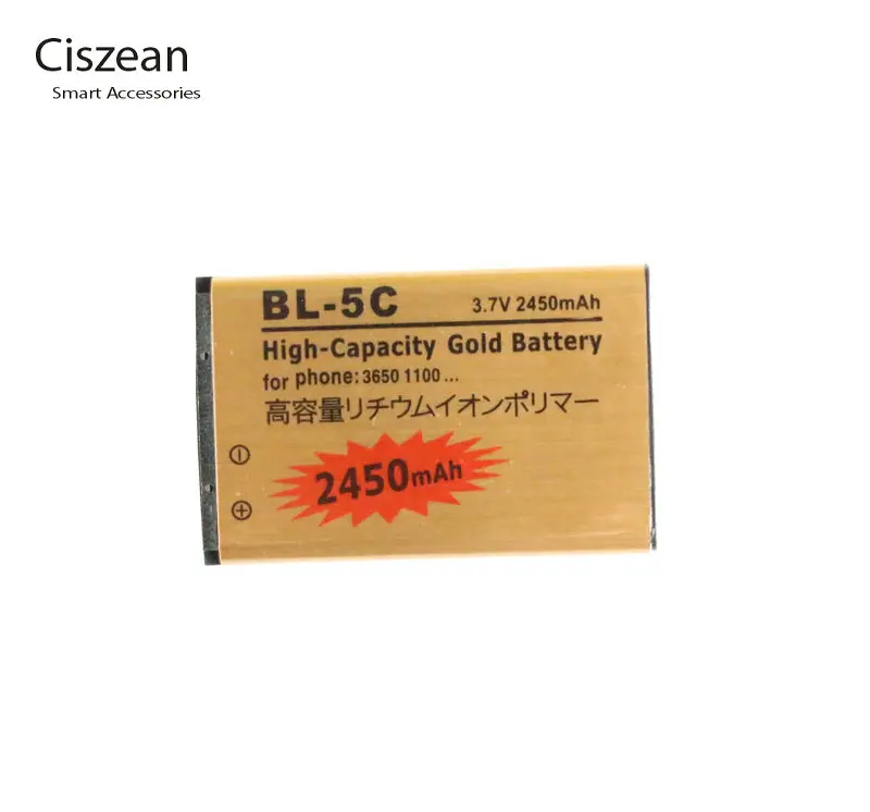 

5pcs/lot 2450mAh BL-5C BL5C BL 5C Gold Replacement Battery For Nokia 2600 2610 2626 2700C 2710 2710c 2730c 3100 3105 3109C ect