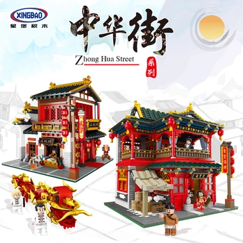 

compatible China town Creative east ancient style architecture DIY model building kits blocks house sets Educational toys