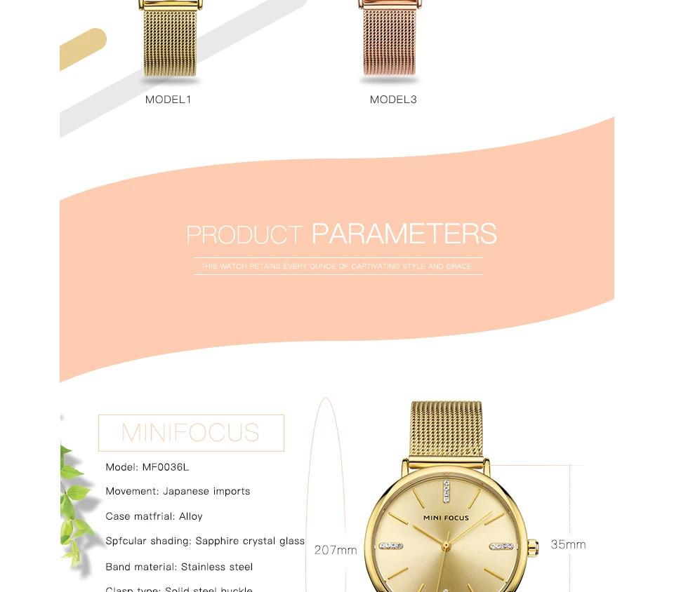 minifocus MF0036L (3)