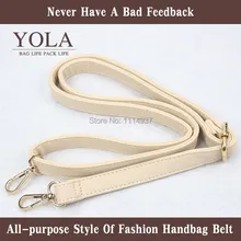 Free shipping PU leather belt male and female bag shoulder straps 2 0cm