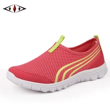 2016 New Women Light Sneakers Summer Breathable Mesh Female Running Shoes LadyTrainers Walking Outdoor Sport Comfortable fb001-1