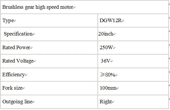 36V250W мини передний роликовый тормоз втулка мотор мини ролик voorrem концентратор мотор электрический fiets концентратор мотор