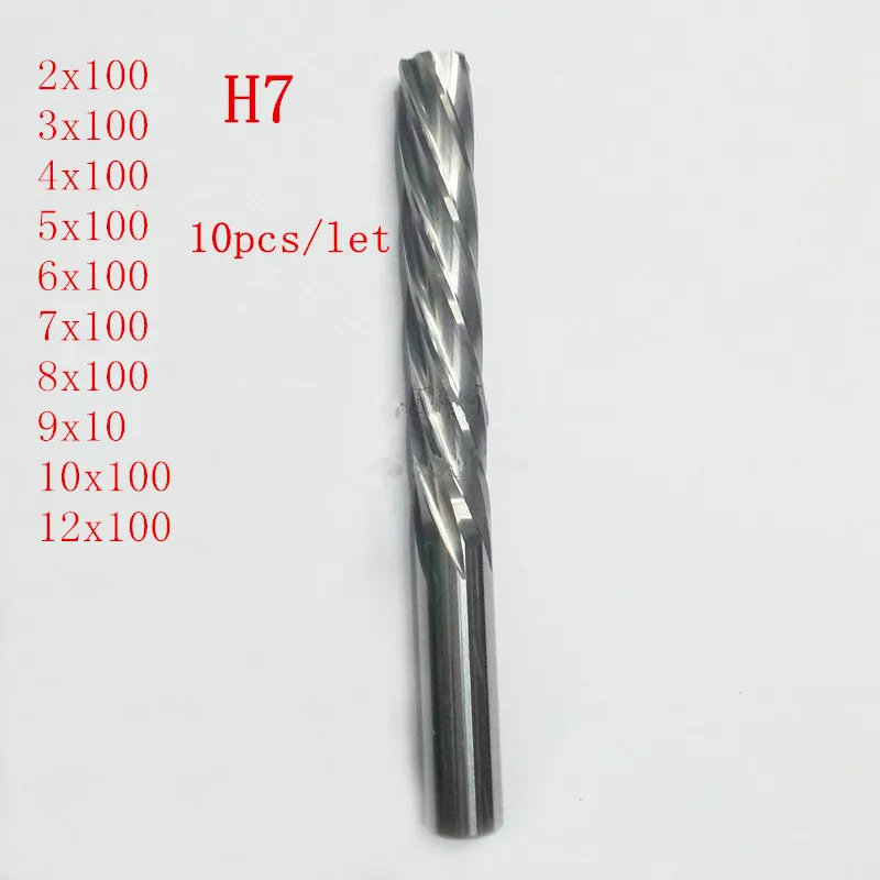 

10PCS precision H7100MM 2 3 4 5 6 7 8 9 10 12 Solid carbide tungsten steel spiral reamer