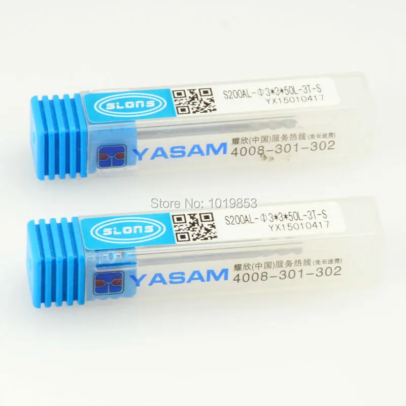 3-3-50 solid end mill for aluminum (2)