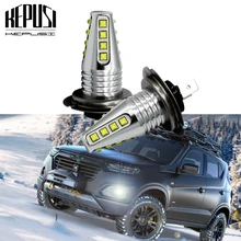 KEPUSI 2x H7 80W cree chip High Power Car LED Light Source Fog lamp Auto DRL Day running light Driving lamp Truck 12V 24V white
