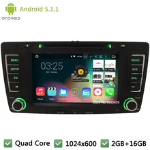 Quad Core WIFI DAB+ RDS Android 5.1.1 2Din HD 1024*600 Car DVD Player Radio Stereo PC Audio GPS NAVI For Skoda Octavia 2009-2013