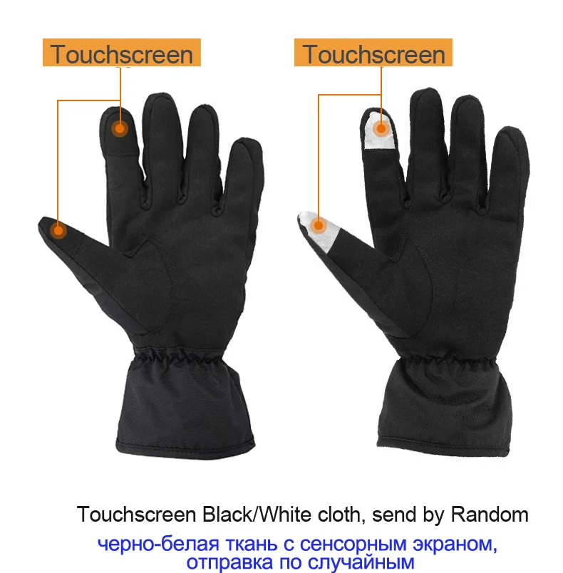 Waterproof Touch Screen Motorcycle Gloves