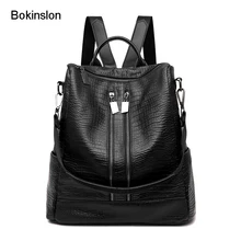 Bokinslon backapacks женский из искусственной кожи модные женские туфли рюкзак Сумки одноцветное Цвет Повседневное путешествия рюкзак дамы
