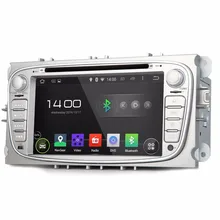 Автомобильный DVD плеер автомобильный 6 2 &quotAndroid BT GPS Canbus