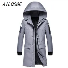 AILOOGE зимняя куртка мужская повседневная хлопковая Толстая теплая куртка мужская верхняя одежда парка плюс плащ; ветровка зимние военные куртки несколько
