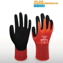 Красные садовые защитные перчатки 6 пар перчатки с покрытием из вспененного латекса нитриловые перчатки для работы