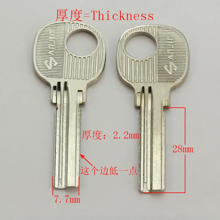 B286 домашние заготовки ключей для двери слесарные принадлежности пустые ключи 20 шт./лот