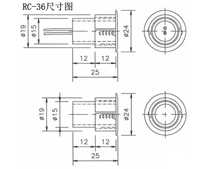  RC-36.jpg
