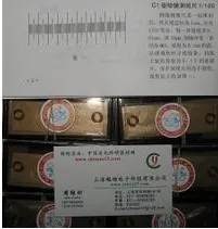 

Объективный микрометр C1/сценический микрометр/0,01 мм-Taobao-лучшее качество