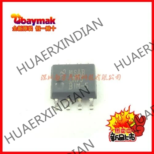 10 шт. новые и оригинальные LM75BIMX-5/NOPB LM75BIM LM75 SOP8