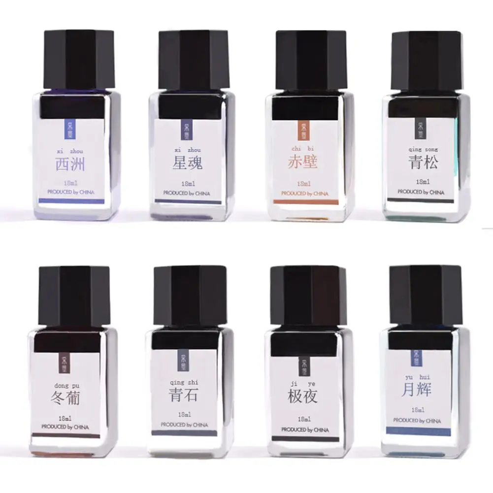 

BEATIFUL 18ml Glitter Powder Color Calligraphy Writing Painting Bottled Fountain Pen Ink
