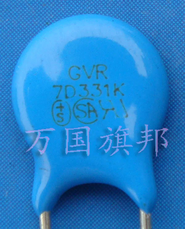 

Delivery. 7D331K Free 07D331K 330V 2 yuan 20
