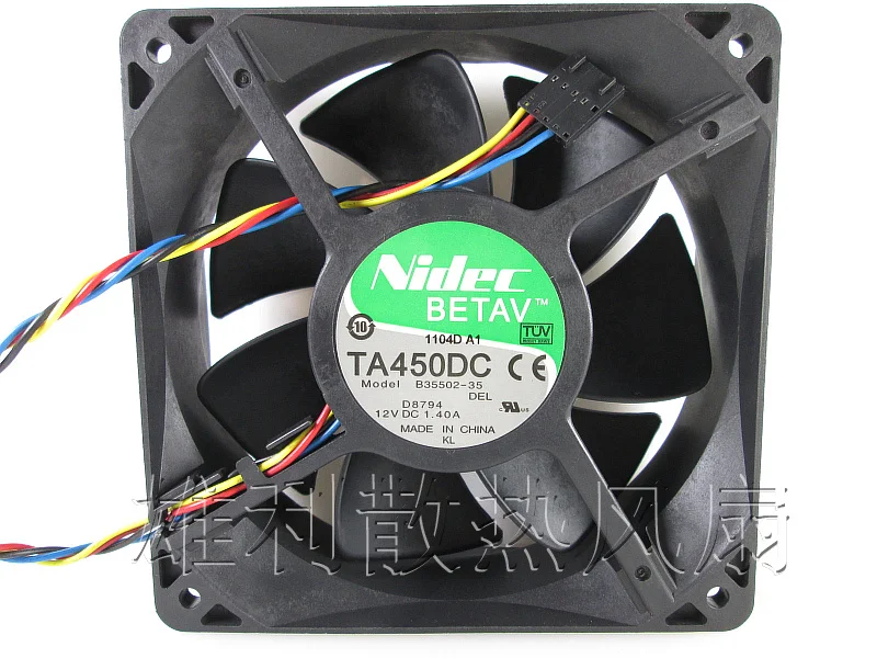 Free Delivery.B35502-35 12038 12V 1.4A 12cm high air volume chassis / machine fan