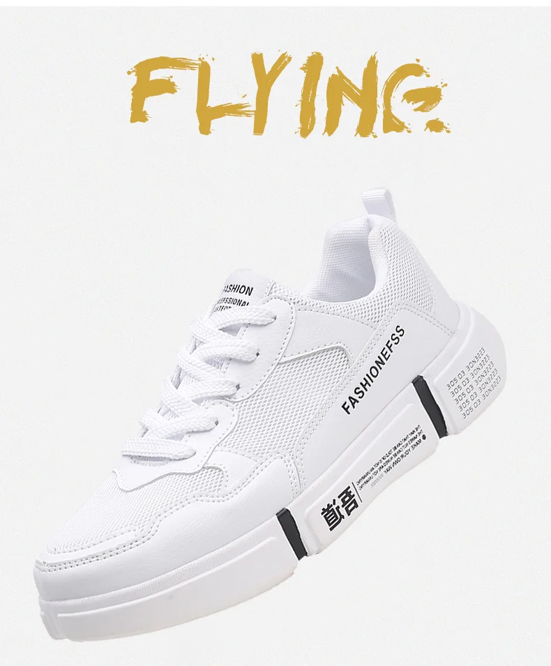 breathable men shoes (4)