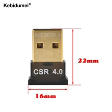 Kebidumei USB Bluetooth V4.0 адаптер двойной режим беспроводной ключ 3 Мбит/с Bluetooth компьютерный адаптер