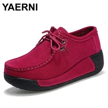 YAERNI/Весенняя женская обувь на платформе; женская повседневная обувь; кожаная замшевая обувь на платформе; женская обувь на плоской подошве; женская обувь на толстой мягкой подошве со шнуровкой; 862