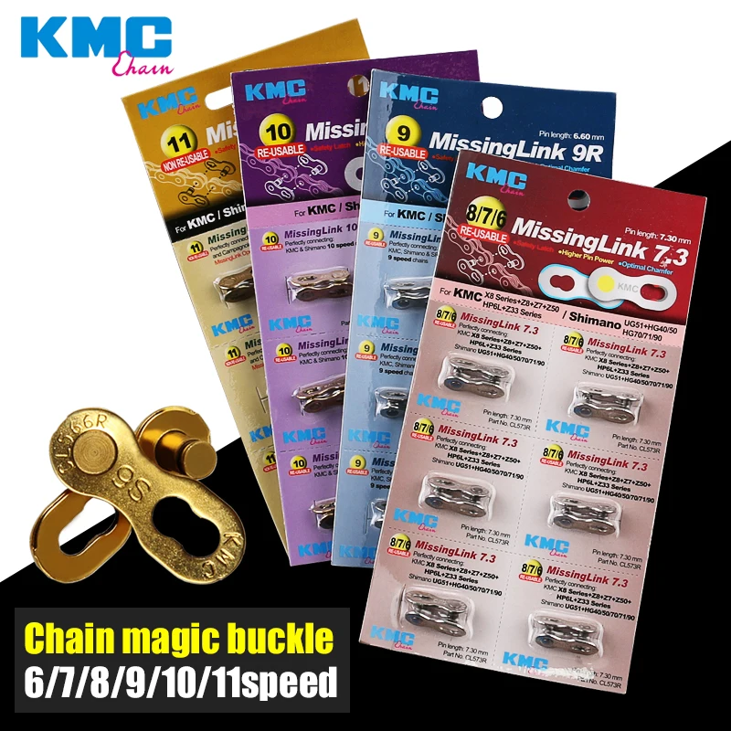 Flash Deal KMC missing-link Authentic MTB bicycle Road bike lock 6/7/8/9/10/11 speed chain magic quick release buckle cycling accessories 0 Flash Deal KMC missing-link Authentic MTB bicycle Road bike lock 6/7/8/9/10/11 speed chain magic quick release buckle cycling accessories 0