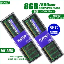 PLEXHD 8 Гб(4 Гб X 2 шт) DDR2 PC2-6400 800 МГц 8G PC2 6400 для настольных ПК DIMM память ram 240 контакты для AMD(SEC чипы