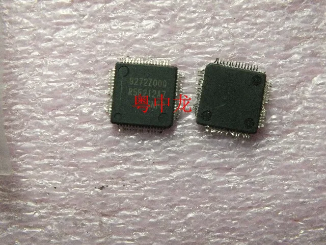 R5F212A7 QFP64 оригинал | Электроника