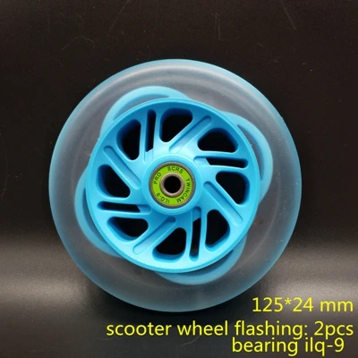 Колеса скутера мигающие 125*24 мм включая подшипник - Цвет: 125x24 blue