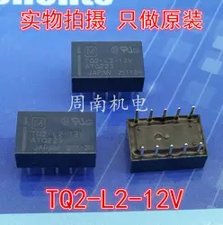 5 шт./лот реле TQ2-L2-12V TQ2-L2-12V ATQ223 DIP10 новое и оригинальное