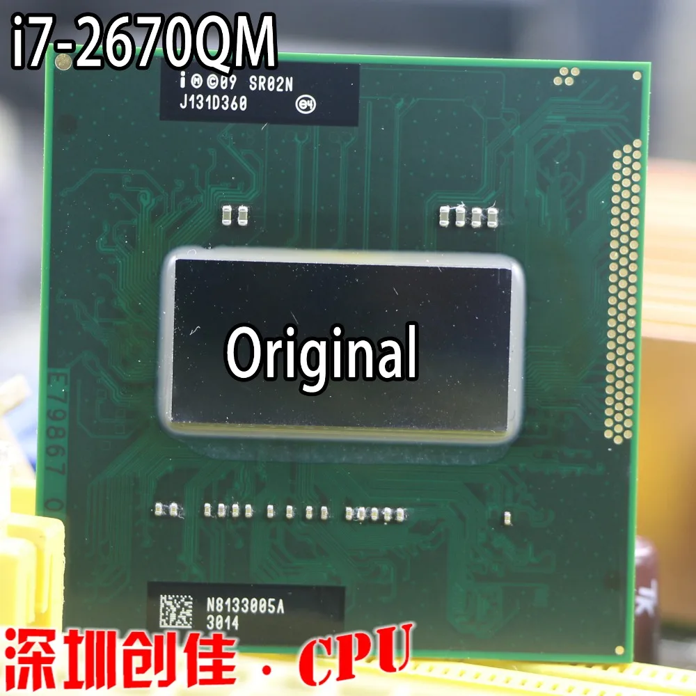 Процессор intel I7-2670QM SR02N I7 2670QM SRO2N 2,2G-3,1G/6 M для процессора HM65/HM67 для ноутбука