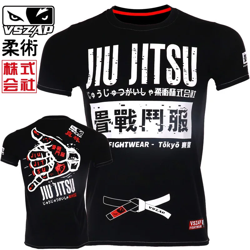 VSZAP фитнес тренд Мужская футболка персональный принт с коротким рукавом джиу джитсу дзюдо черный пояс Бразилия борьба UFC обучение - Цвет: 1