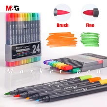 M&G two head Watercolor brush markers set for drawing colored manga sketching gift marker pen for school kid art design suppies