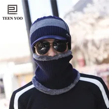 Мужская Зимняя Шапка Балаклава вязаная шапка мужская Толстая теплая шапочки-шапочки короткий край для верховой езды мото шапка шарф набор воротник маска TEENYOO