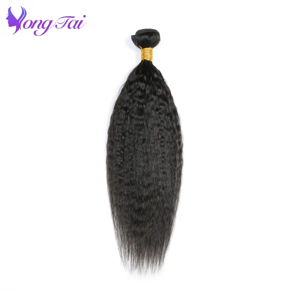 Kinky Straight Hair Brazilian Hair Weave Bundles Coarse Yaki 100% Human Hair 3 Bundles Per Lot Non Remy Hair Extensions 8-30 Kinky Straight Hair Brazilian Hair Weave Bundles Coarse Yaki 100% Human Hair 3 Bundles Per Lot Non Remy Hair Extensions 8-30